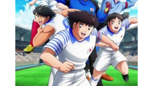 新足球小将第二部还有吗