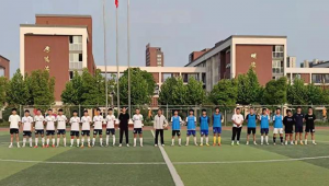 阜南是否存在高中阶段的足球学校