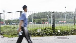 别墅盖足球场违法吗?探究其中法律界限与相关规定