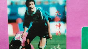 探寻高性价比足球球星卡，哪一款才是你的心仪之选？