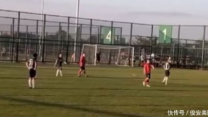 足球为何不能踢进自家球门？背后缘由引人深思