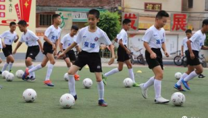 报足球会是否会给发装备？一文带你了解其中详情