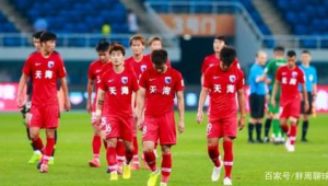 哪支球队退出足球联赛?背后原因引发关注与思考