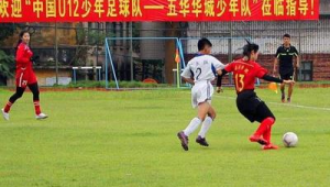 足球生大学能否转专业？这些要点你必须了解