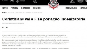 FIFA足球要钱吗?一文详解其收费模式与相关情况