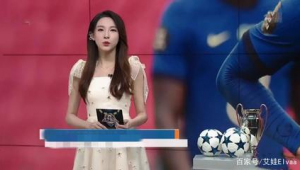 足球俱乐部上班女生多吗?揭秘俱乐部里的女性职场生态