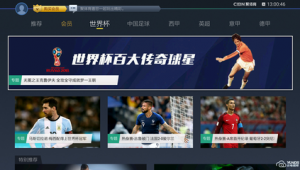 直播吧推荐足球是否合法？探讨其中的法律界限与争议