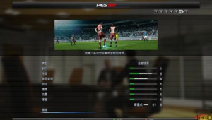 实况足球传奇突破是否划算？深度剖析与探讨