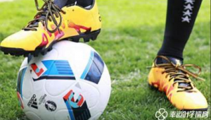 踢足球与足球鞋关系大吗？探究其中关联