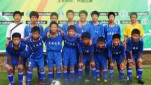 曲靖有足球学校吗现在还招生吗