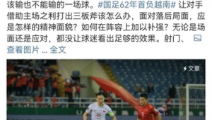 足球输10万还有回本可能吗？深度剖析输钱后回本之路