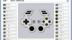 实况足球手柄左区设置攻略：打造专属操控体验
