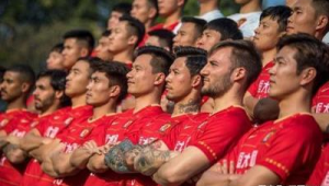 广州有恒大足球吗最近消息