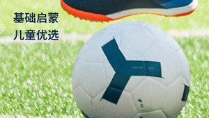 中考足球考试，穿足球鞋与否对考生发挥有何影响？