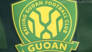 国安是足球俱乐部吗