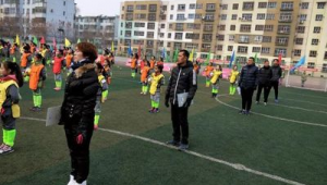 昌吉今年有足球场开放吗