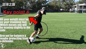 足球防守时拉胳膊是否可行,规则与争议全解析