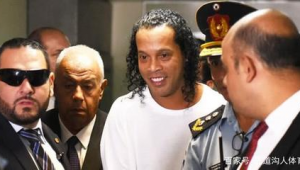 拘留所踢足球是否犯法？法律边界与特殊场所规则解析