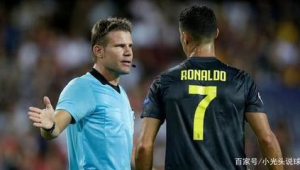 C罗是否曾用足球打裁判？这一争议事件背后的真相探究