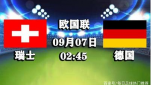 足球1比0算小球吗?解析比分大小球判定规则