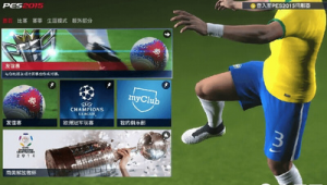 实况足球历代引擎更迭：哪一代带来了最震撼的变革？