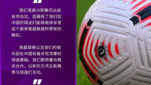 足球选哪款更合适呢？全方位解析助你挑到心仪之球