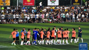 足球哪年被列入正式比赛：探寻其成为正式赛事的关键历程