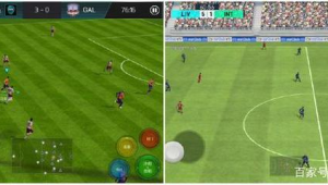 实况足球时间存在差异吗