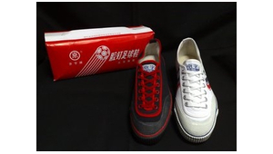 京字足球鞋究竟产自何方 探寻其神秘的生产源头