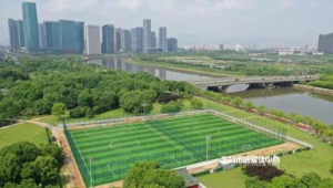 义乌有付费足球场吗？一文带你探寻当地足球场地新选择