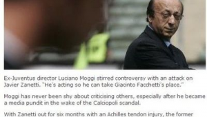 足球新闻四巨头是哪四个