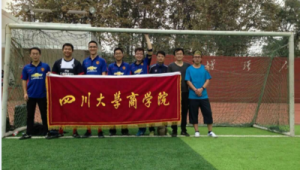 请你明确“哪支9人”的具体信息，比如是哪场最近的足球比赛中9人应战的队伍等，以便我为你生成合适的标题。