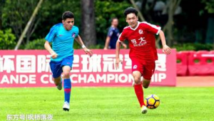 中国足球未来在青训？多方因素交织下的探寻与展望