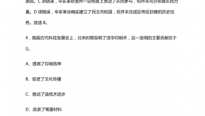 淮安有足球厂吗？现在招工吗？