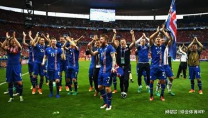 冰岛足球比中国强吗