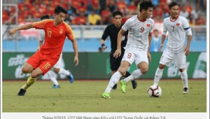 INT是哪支足球球队简写?探寻背后的神秘答案