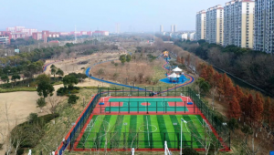 五人制足球场是哪五个字
说明:你提供的主题比较模糊,不太明确具体需求,这样写只是直接以你要求的表述作为标题了,你可补充更多要求,以便我能更精准创作。