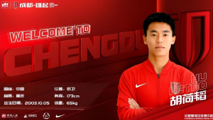 足球职业梯队学生能否高考？相关情况备受关注