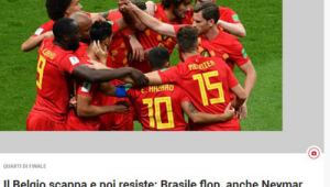 巴西足球有惨案吗今年几岁