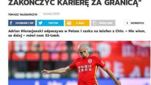 足球队长都是核心吗？探寻其在球队中角色与地位的真相