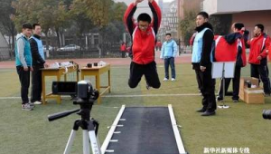 中考足球考试技能要求高吗？全方位剖析中考足球考试难度