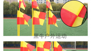 中考足球绕杆要怎样才能拿满分，这些秘籍你知道吗？