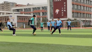 潍坊有哪所足球学校