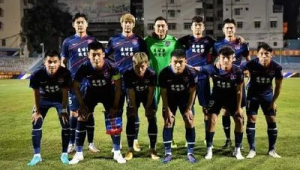 联赛可以不打吗?足球队面临的抉择与挑战