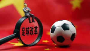 踢足球到老还能赚钱吗?探寻足球生涯暮年的财富密码