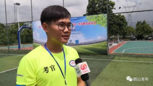 山东足球考级在高考中能否加分？一文带你了解相关情况