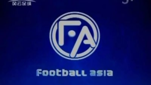 央视足球今日还播吗