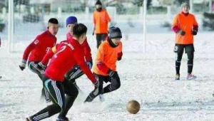 感冒了还要踢足球吗