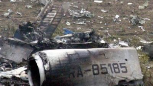 足球空难惨案是真的吗?揭开尘封往事背后的真相谜团