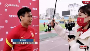 越南足球直播:哪台能播放比赛?